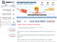 ������ ������ � ������ ������������ ������ � ������������ ������ ������������ ����� � � �������